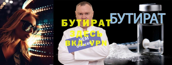 прущая мука Богданович