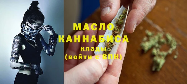 прущая мука Богданович